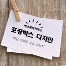 사하구 다대로1066번길 이미지
