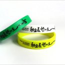 차오름 합기도 이미지