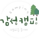 단양 무지개 오토캠핑장 이미지