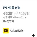 씨팝케어(CPAPCARE) 이미지