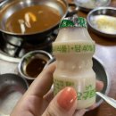 동산해물탕 이미지