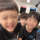 해오름 태권도장 이미지