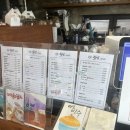 카페2020 | 두바이조천읍 카페 힐섬2020｜두바이쫀득쿠키 포장 후기 (육아 아빠 리얼)