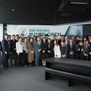 파인경영컨설팅