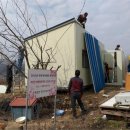 백운교회 이미지