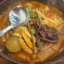 블랙피그엔산방산파크텔 이미지