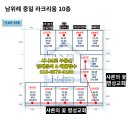 (주)한빛씨에스 이미지
