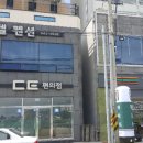 용비치관광호스텔 이미지