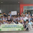 시립금호어린이집 이미지