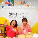 남도기업(주) 이미지