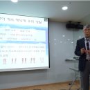 장덕한방병원 이미지