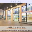 스테이42 | 파타야 더 스테이 호텔 후기: 가성비 끝판왕! 파타야 여행 추천