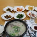 [2024 하반기 퇴근학습길] 유네스코 세계문화유산에 등재된 우리나라 문화유산 이야기 | [남미여행] 페루·볼리비아 여행 기록의 끝 (11)