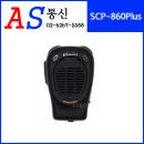 시코드