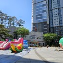 아이네오어린이집 이미지