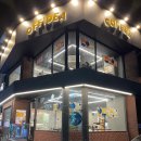 오프아이디어 | 사가정역 오프아이디어 카페 / 솔직후기 내돈내산