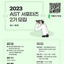 청년기획사 이미지