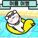 애견동반 멍멍아노올자 이미지