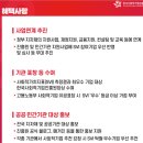 (주)브레인케어 네이버블로그