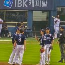 LG럭키아파트 | [2025 신한쏠뱅크 프로야구 KBO] 두산베어스 vs LG트윈스 잠실더비 직관 후기(2025.06.21.)