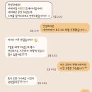씨케이짐 PT & 헬스 문정점 이미지