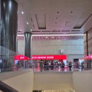 완성테크 | [코엑스 박람회] 제15회 스마트테크 코리아 60초 완성 로봇필름! 신기한 보호필름키오스크 체험 후기