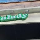 샐러디배곧점 이미지