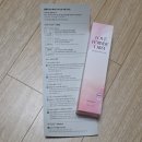 블룸미뷰티상회