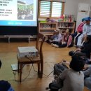 해돋이새뜰마을 이미지