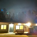 제주독채펜션감성숙소사우나 이미지