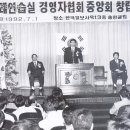 초대노래연습장 이미지