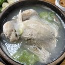 백년백세전통삼계탕 이미지