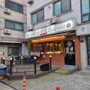 주식회사 오늘 | 권선구 냉삼주식회사 맛집 후기