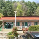 길목식당민박 이미지