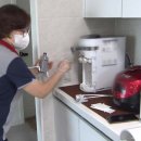 일도우리 이미지