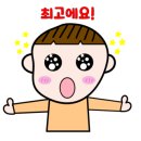 삼성셀파학원