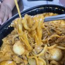 두마리찜닭두찜 - 계양구 동양로 11 | 두마리찜닭두찜