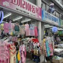 코끼리아동복 네이버블로그