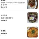 철산김밥