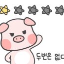 크림황