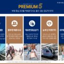 부평시장역 이미지