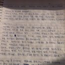 강남-130 Daum카페