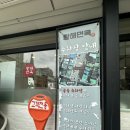 경기도 수원시 권선구 세지로112번길 47 (권선동) | 권선동맛집, 70년 전통을 이어가는중인 냉면맛집 황해면옥수원점