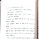 모옌 - 부평구 부평문화로 68 | 모옌