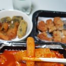 을찌로국물떡볶이용인