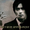 달콤한인생 - 하남시 위례대로 190 | 달콤한인생