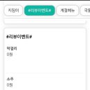 청학동사거리 이미지