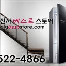 엘지전자스토어 이미지