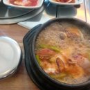 봄이네해물탕