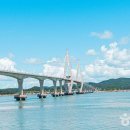 송계어촌체험휴양마을 이미지